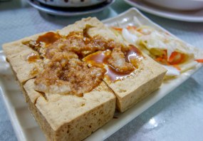 Stinky Tofu – Science and Food